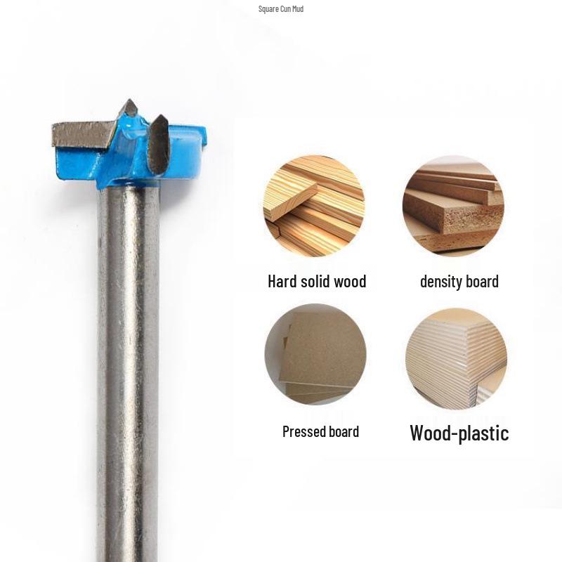 Industrial Grade Alloy Woodworking Hole Saw Drill Bit for Hinge, Door Lock & Desktop Lock