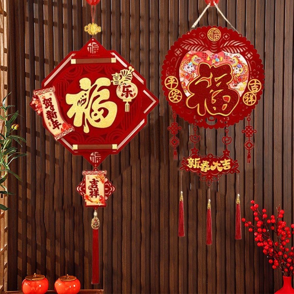 Handmade Chinese New Year Pendant Blessing Fu Characte Pendants  Home Decor