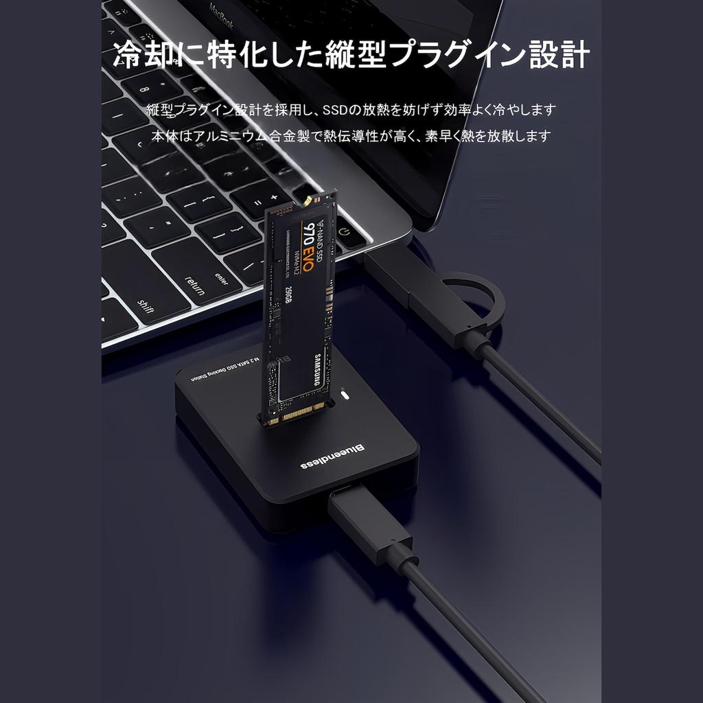 SSD External Stand SATA Compatible NVMe Compatible Size Compatible USB Compatible USB Gen2 Max 10Gbps Conversion Adapter [Small Lab] M.2