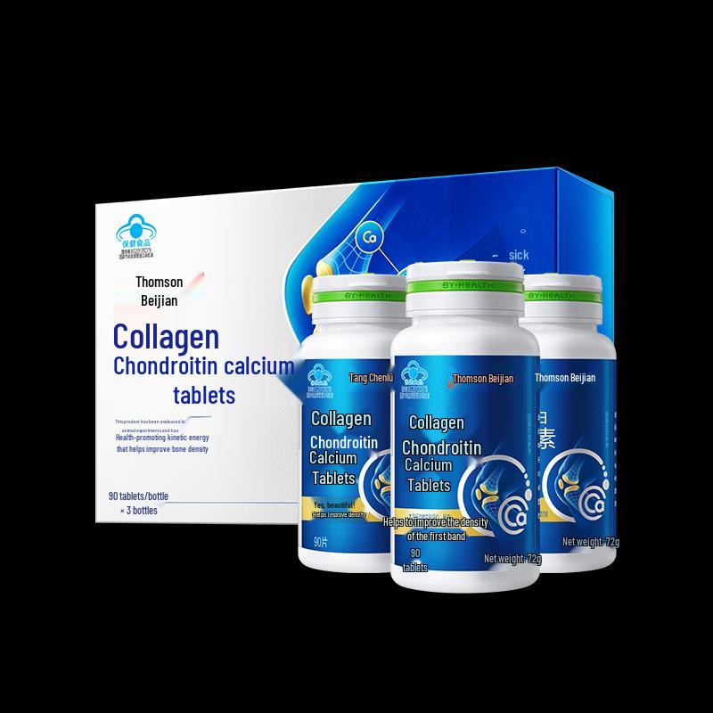 BY-HEALTH Collagen Chondroitin Calcium Tablets (540 Tablets Gift Box)