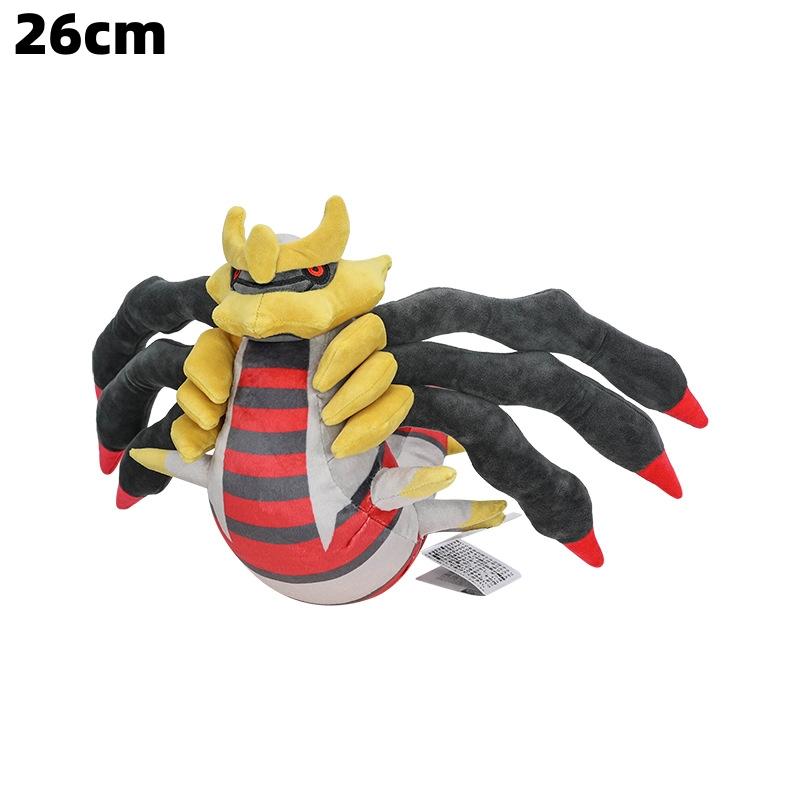 Legendary Pokemon Plush Diamondmon Sun God Giratina Mewtwo Palkia Moon God Pokémon Plush Toys Dolls Christmas Gifts