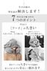by a current flight Neck pillow for neck pillow for velour hooded neck pillow [Supervised attendant] travel, air-filled airplanes, fabric,