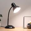 Vintage E27 Screw Base Metal Table Lamp with Button Switch