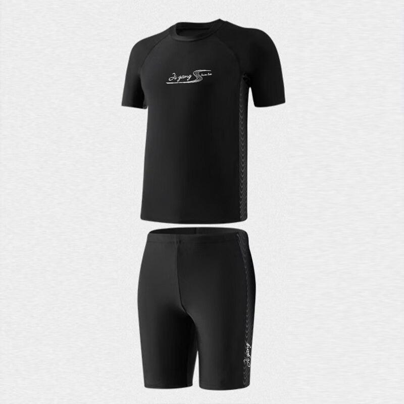 Мужской комплект: футболка с коротким рукавом для плавания и плавки