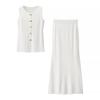 2025 Summer Women's Solid Color Sleeveless Top & Slim Fit Skirt Set