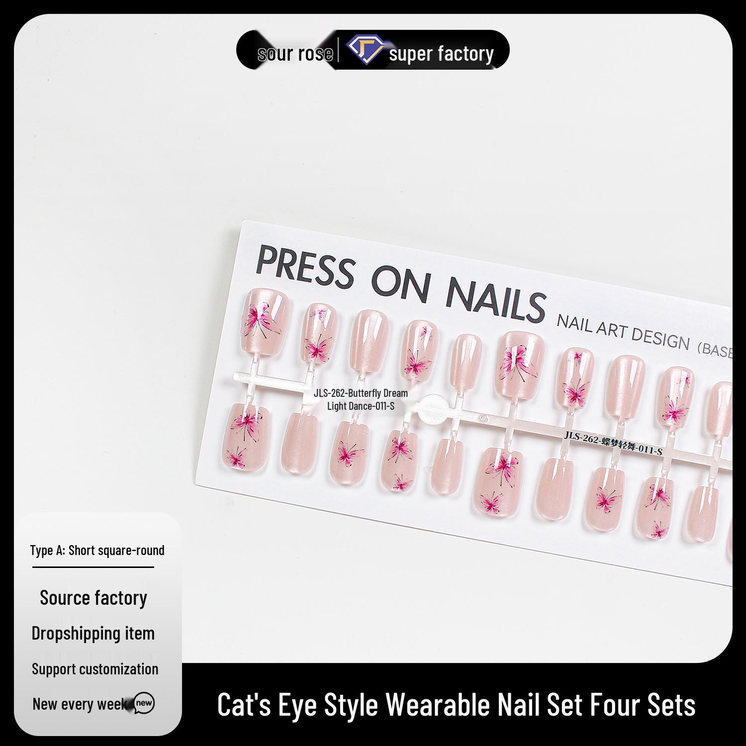 

Jiaolong Butterfly Gradient Halo Cat Eye Summer Nails XS x2, M x2