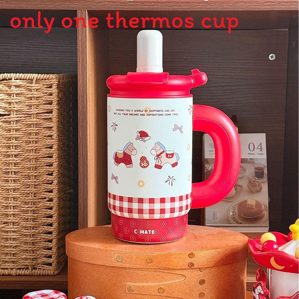 Year Of The Horse Portable Thermos Mug With Ceramic Inner And Travel Cap For Outdoor Use