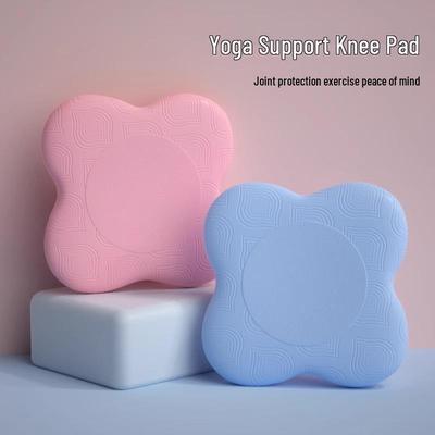 High Elasticity EVA Yoga Knee & Balance Pad