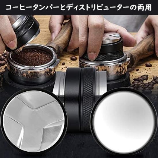 Lazysong Coffee DistributorCoffee Tamper, 58mm, Dual-Use Espresso Tamper, Stainless Steel, Silver