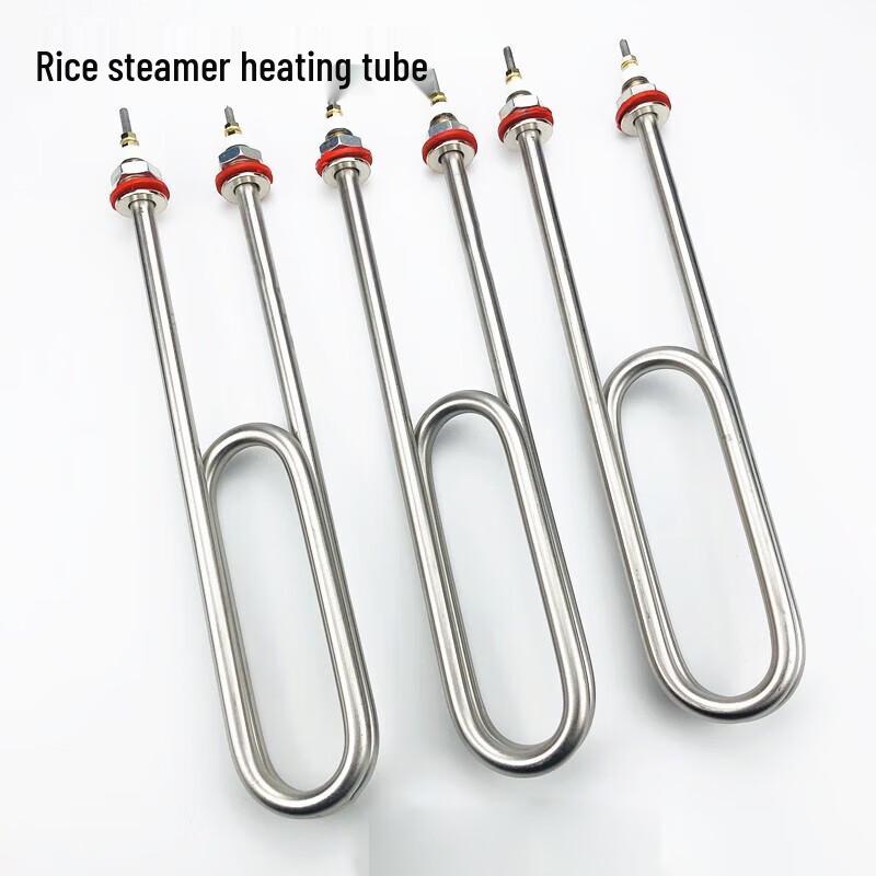 Gongfu U-shaped Electric Water Heater Heating Tube