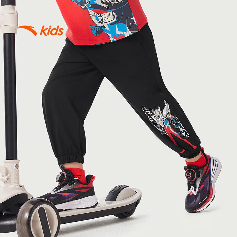 Anta Kids  Ice-Cool Tech Woven Sport Pants 100