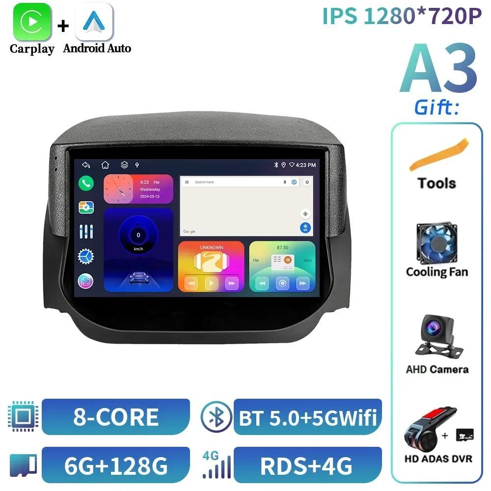 For Ford Ecosport Eco Sport 2014-2018 Car Wireless BT Carplay Radio Android 14 Multimedia 4G GPS Navigation Touch Screen Stereo