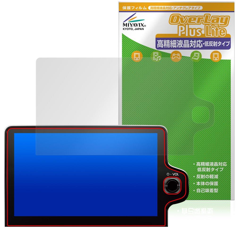 Miyavix Toyota SIENTA 3rd generation (after August 2022) Display Audio