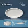 A5 Melamine Heat-Resistant Dinner Plate