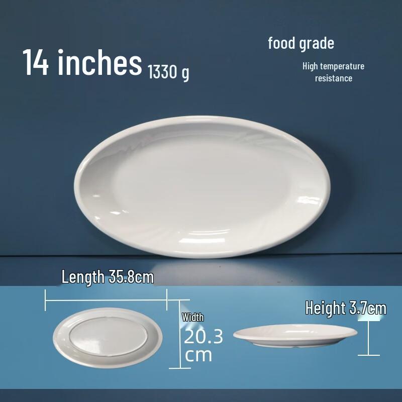 A5 Melamine Heat-Resistant Dinner Plate