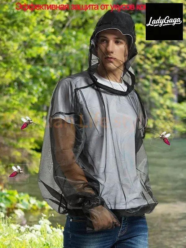 

Mesh Mosquito-proof Clothing And Insect-proof Garment S чорний