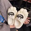 Winter Cartoon Non-slip Thick Bottom 2025 Summer Fashion Outer Wear Casual Bag Head Cotton Slippers Funny and Cute