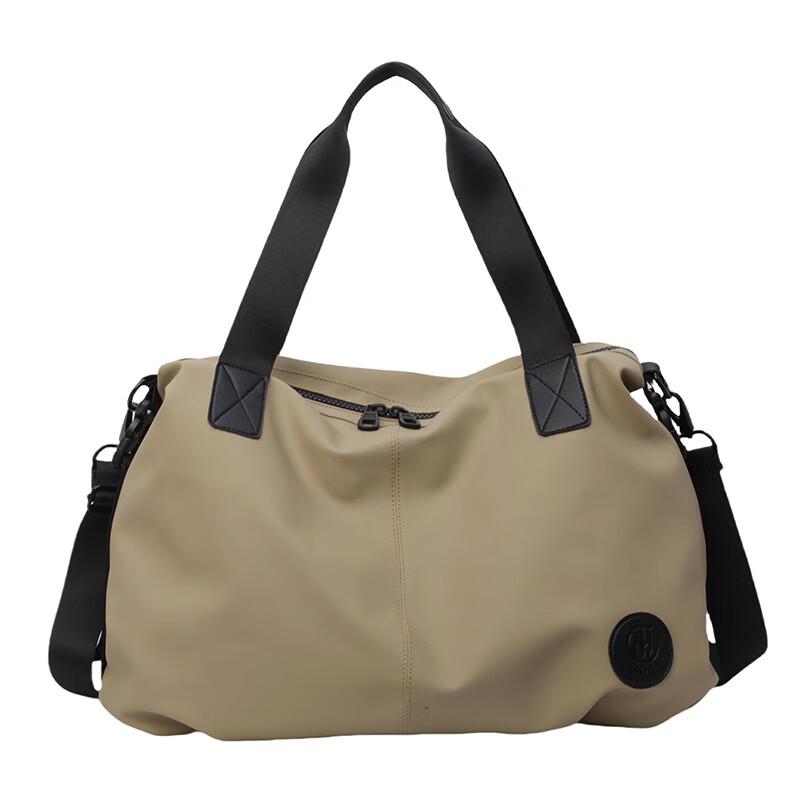 Li Shen Milo Trendy Large Capacity Sports Travel Crossbody Bag