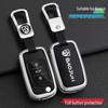 Baojun 730/510/560/530/310W/360 Folding Key Cover Case