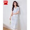 IEF 2026 Summer French Elegant Two-Piece Long Skirt Set