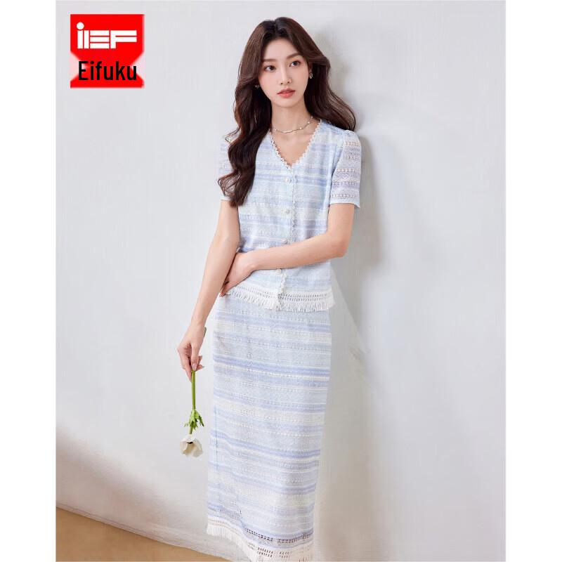 IEF 2026 Summer French Elegant Two-Piece Long Skirt Set M