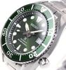 Seiko Prospex Automatic Made in SPB103J1 Model as the Japanese Model 13x13cm Microfiber Cloth [Set Product] Diver's Watch, Japan, (Same SBDC081) &