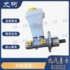 Youke Brake Master Cylinder for BAIC Warrior BJ2022/BJ2036