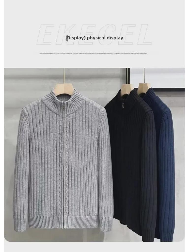 Men's American Style Trendy Zipper Cardigan Sweater - Thickened Autumn/Winter Jacket