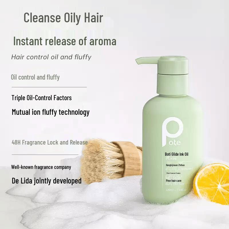 Berti Volumizing Oil Control Amino Acid Shampoo