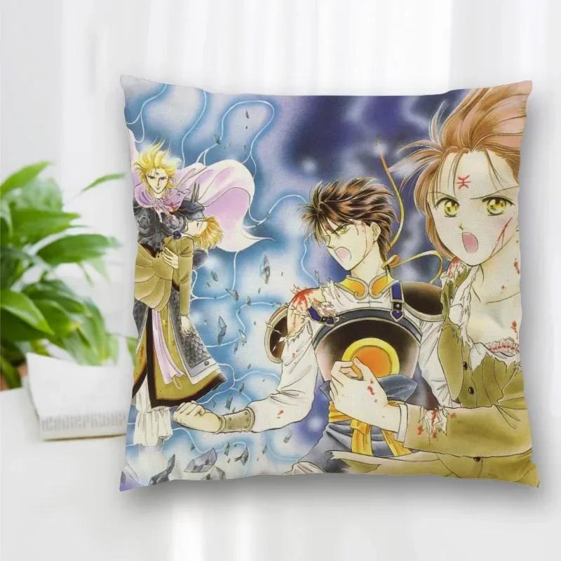 New Custom Pillow Slips Fushigi Yuugi Pillow Covers Bedding Comfortable Cushion/Good For Sofa/Home/Car High Quality Pillow Cases