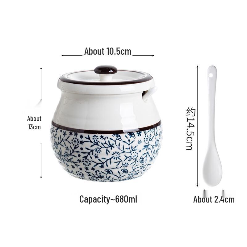 Ceramic Kitchen Seasoning Jar