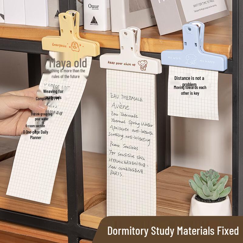 Magnetic Document Clips for Papers 5-Pack