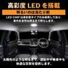 Mechanic CRAFT WORKS WRV LED Room Interior Adjustable Custom Accessory DG5 [Automotive Supervised] WR-V Lamp, Lighting, Center/Luggage Light,