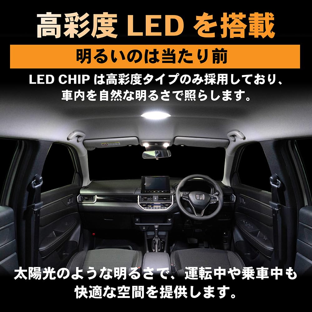 Mechanic CRAFT WORKS WRV LED Room Interior Adjustable Custom Accessory DG5 [Automotive Supervised] WR-V Lamp, Lighting, Center/Luggage Light,