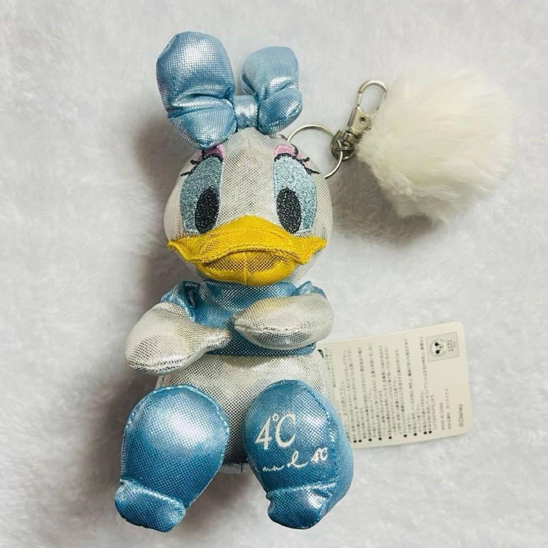 4 Daisy Plush Keychain Canal Yondo Sea Disney