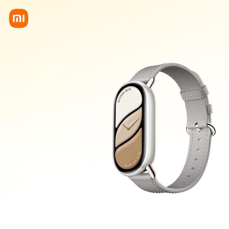 Xiaomi Smart Band 10 NFC Ceramic Limited Edition (CN version)