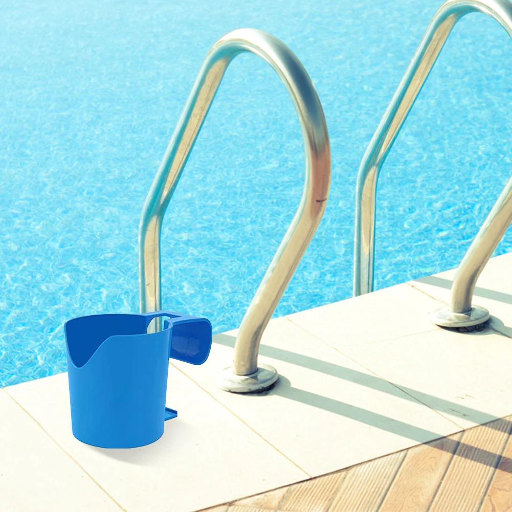 1-2PCS Pool Cup Holder No Punching Portable Beverage Holder Reusable Swimming Pool Side Storage Shelf for Above Ground Pools