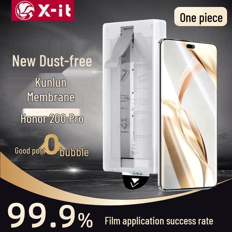 

X-IT Honor Curved Screen Ceramic Protector Film 1 Pack w/ Tool