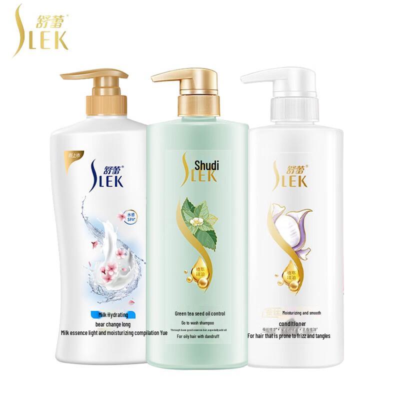 

Sunsilk Hair & Body Care Set
