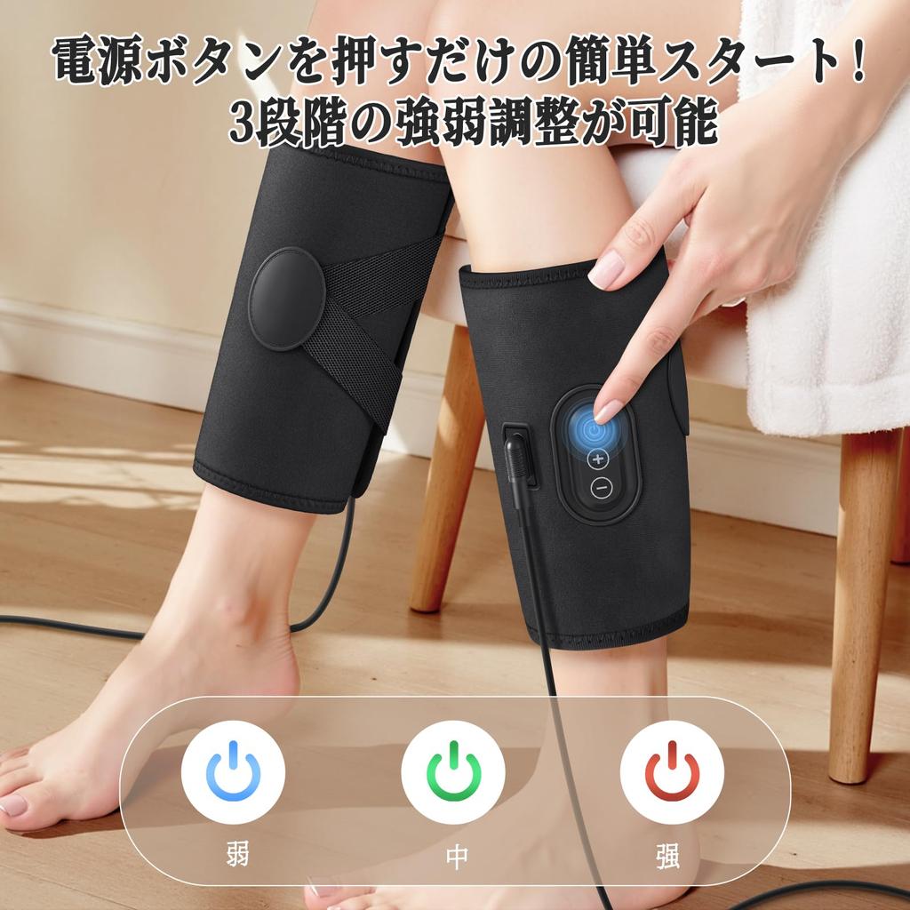 Sencela Relaksacja Łydki Powietrzna Relaksacja Nóg Pneumatyczna Pielęgnacja Łydki Typ Pojedynczej Nogi Wysoka Moc Pielęgnacja Nóg 3-stopniowa Regulacja Łatwa w Obsłudze Rozmiar Regulowany