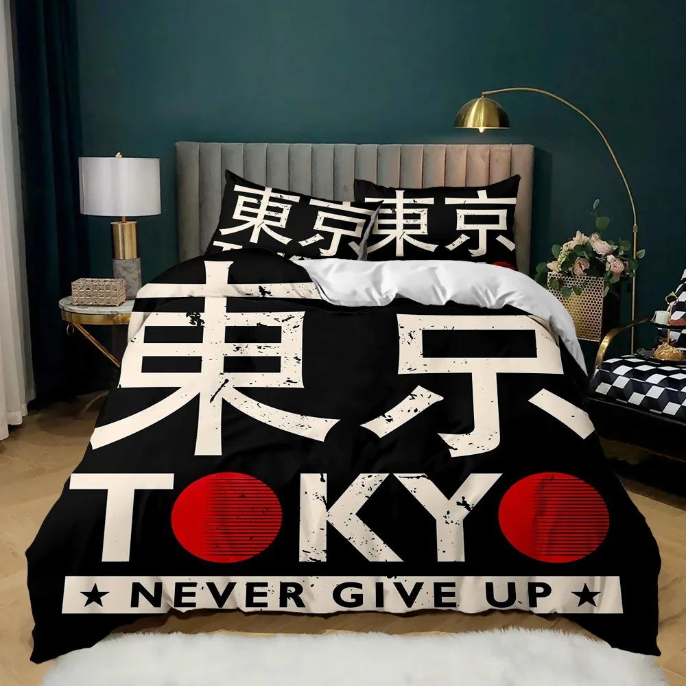 Japanese Style Bedding Set Traditional Kimono Motifs Comforter Cover Queen Size,Tokyo Duvet Cover Geisha Japan Asian Quilt Cover