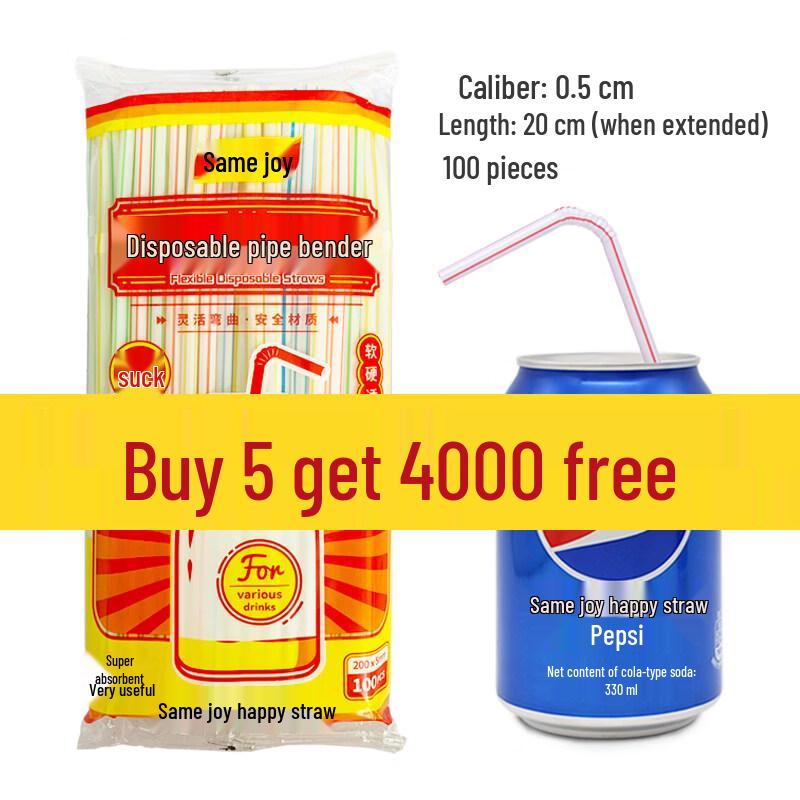 ZISIZ Disposable Plastic Drinking Straws