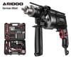 Aramid 220V Corded Electric Impact Drill Kit CN plug (adapter included)
