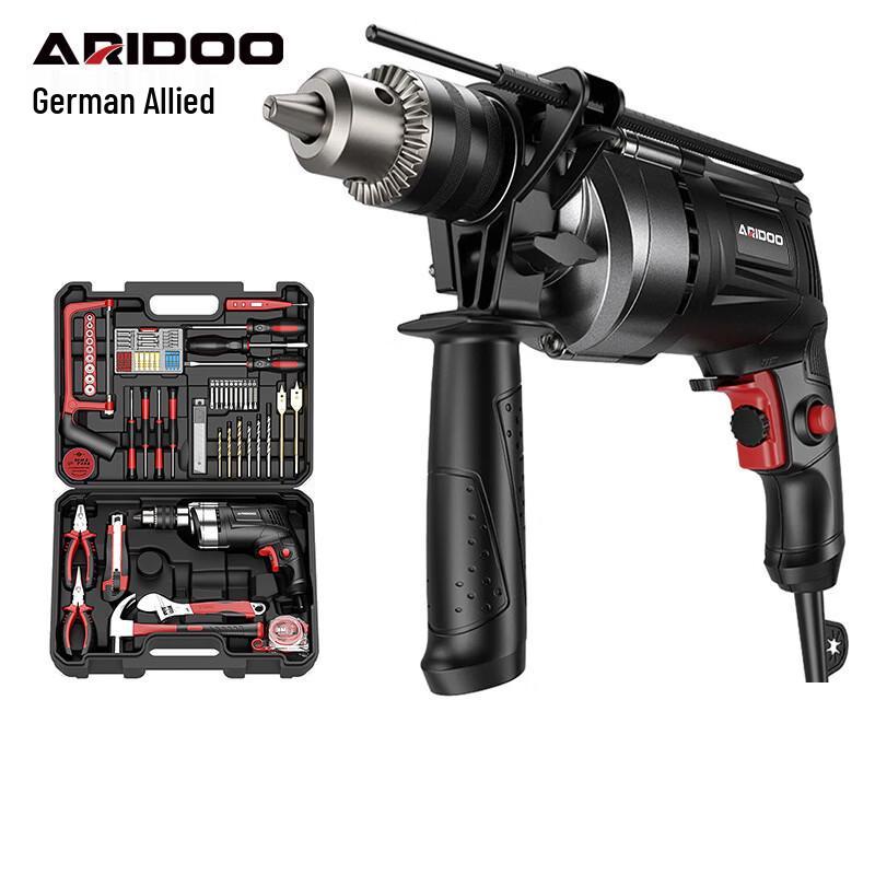 Aramid 220V Corded Electric Impact Drill Kit CN plug (adapter included)