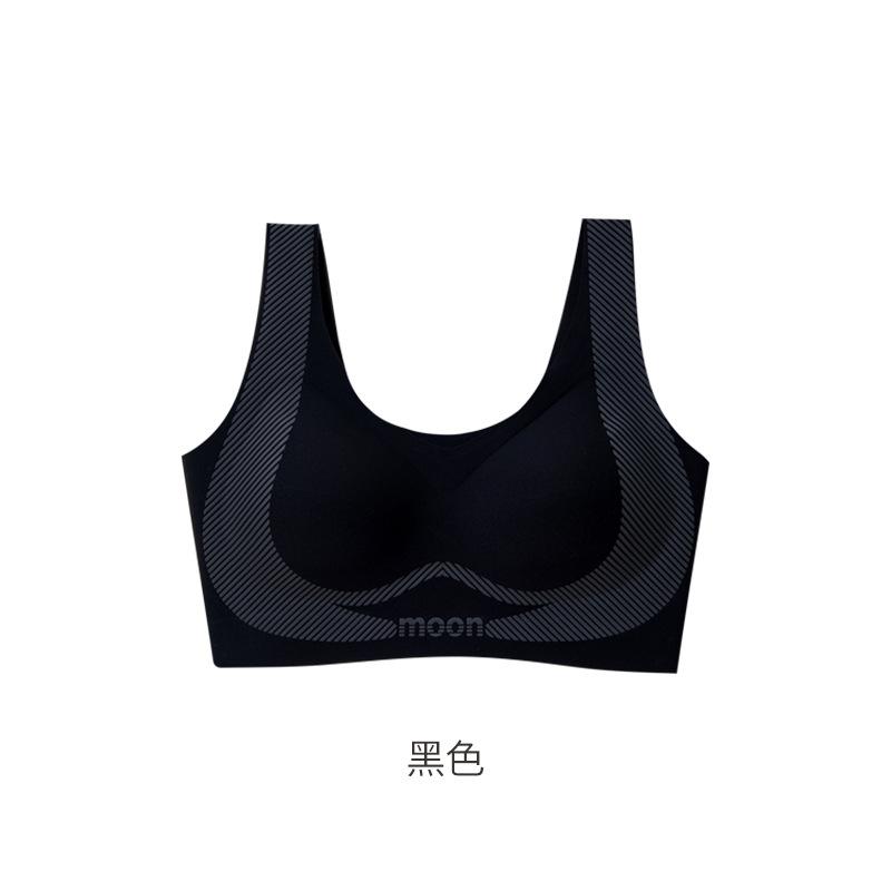 Spring and summer ice muscle silky vest type seamless underwear thin pacifier jelly glue comfortable gathering not empty cup bra