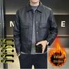 Chaqueta de Cuero con Solapa Ajustada para Hombre Otoño Invierno 2025 - Ropa Exterior Casual