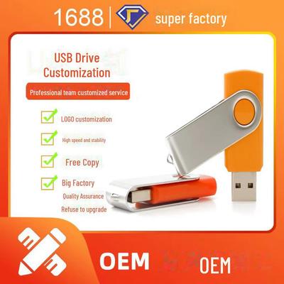 Anpassbarer USB-Stick mit drehbarem Design - 32GB/64GB, Hohe Geschwindigkeit, Ideal für Firmengeschenke mit LOGO.