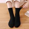Plain Women's Mid-Calf Socks (Black) Student Socks
