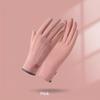 1 Pair of Thermal Fleece-Lined Polyester Gloves for Women, Touchscreen Compatible, Elastic Warm Outdoor Driving and Cycling Gloves