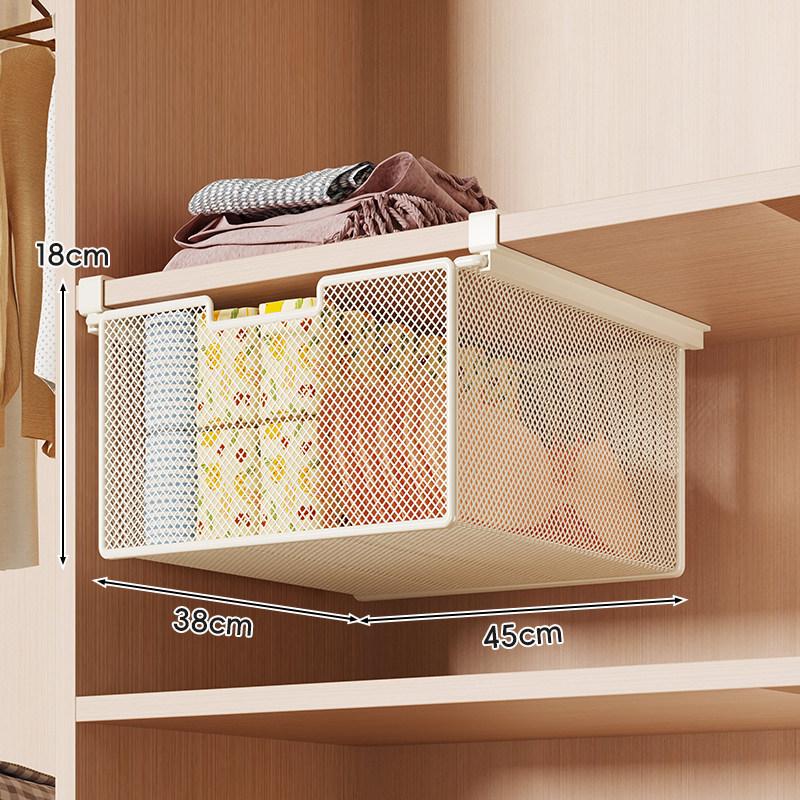 Unterregal Hängende Ausziehbare Schubladenkorb Karbonstahl Kleiderschrank Organizer Tablett für Kleidung Socken Platzsparende Aufbewahrungsschublade